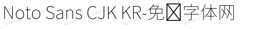 Noto Sans CJK KR字体转换